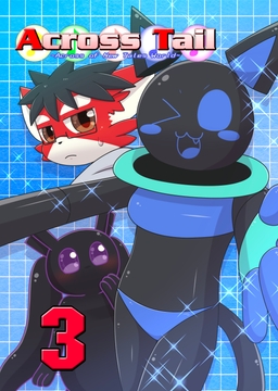 Across Tail 3 [Takunyan Project]