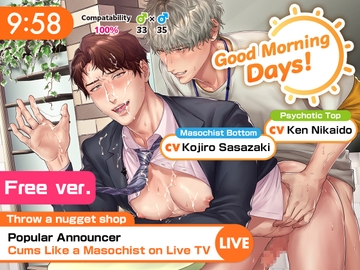 [ENG Sub Trial Ver.] Good Morning Days! ~ Popular Announcer Cums Like a Masochist on Live TV ~ [Garumani Original (BL)]