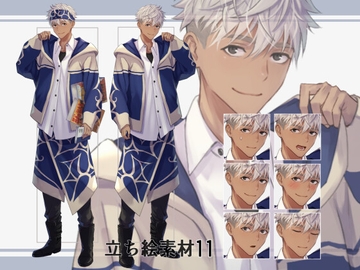 立ち絵素材11(現代×民族風) [SAN]