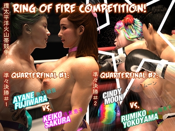 Ring Of Fire Competition! Bouts 1&2! [AFCombat]