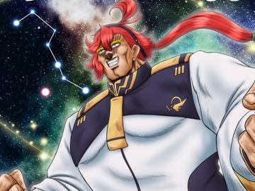 水星の世紀末覇者 [お嬢の浴室]