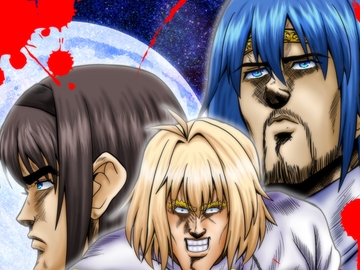 突〇姫リメイク [お嬢の浴室]