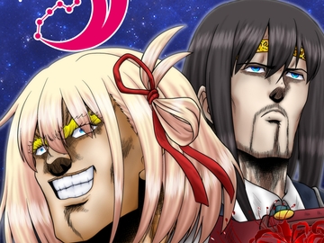 Fist of Lycoris [お嬢の浴室]