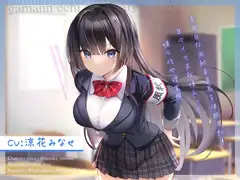 意地悪JK×2の暴発ロシアンルーレットオナサポ【相反責め】【ゼロ煽り】_14