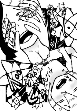 血炎～魔法がもたらすどろどろSEX～ [幾巻神社]