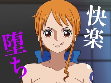 富豪に騙され、素股だけでなく生ハメで●されるも快楽堕ちしてしまった泥棒猫。 [hari.物館]