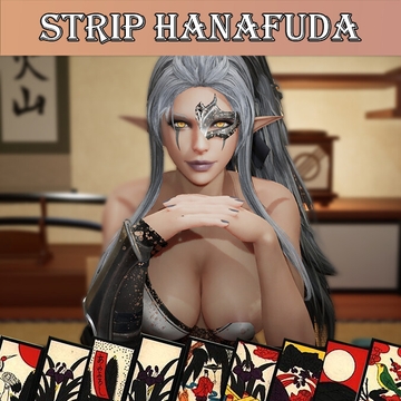 STRIP HANAFUDA [ドラガノノン]