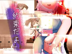 かはたれどき―KAWATAREDOKI―