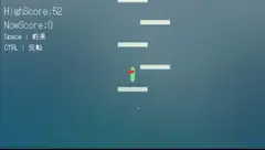 [ミニゲーム]無限階段