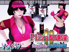 [English Sub] Pizza Takeout Obscenity II Movie Edition [梅麻呂3D]