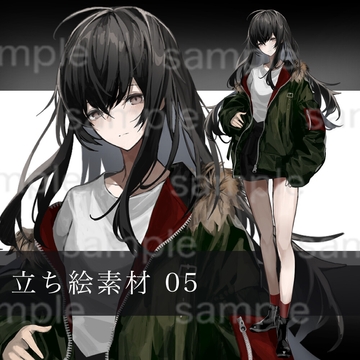 立ち絵素材05 [moff]