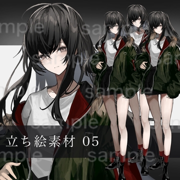 立ち絵素材05(3種セット) [moff]