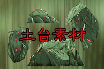 触手素材3_土台 [好きこそ物の上手なれ]