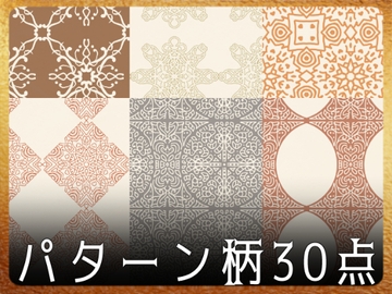 みそおねぎ飾り枠集SP No.042 [みそおねぎ素材販売所]