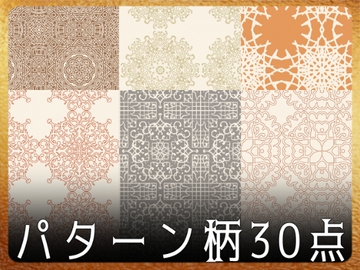 みそおねぎ飾り枠集SP No.044 [みそおねぎ素材販売所]