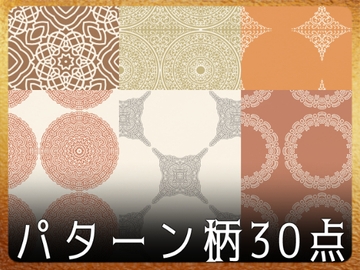 みそおねぎ飾り枠集SP No.045 [みそおねぎ素材販売所]