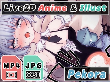 【2Dアニメ】排卵まんこに妊娠確定の生中出し、子作り交尾で確実に受精させる [Nizipaco]