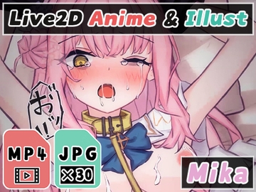 【2Dアニメ】孕ませ子作りセックス、先生に拘束されて危険日に生中出しされちゃう、腹ボテ妊娠 [Nizipaco]