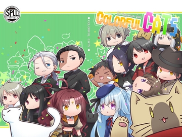 色猫卓5周年記念冊子 COLORFUL CATS【SPLLE119167】 [色猫卓]