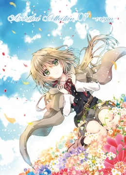 Assoted Collection 07 -Origin- [Sorairo]