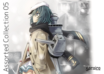Assoted Collection05 [Sorairo]