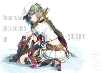 Assoted Collection 08 [Sorairo]