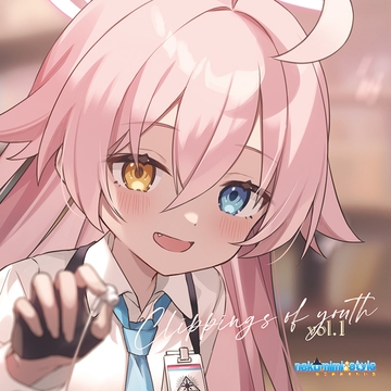 Clippings of youth vol.1 [nekomimi style]