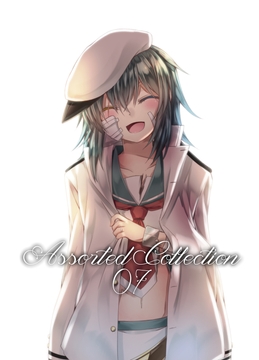 Assoted Collection 07 [Sorairo]
