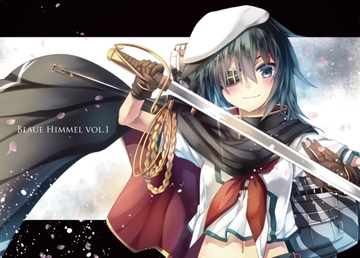 Blaue Himmel [Sorairo]