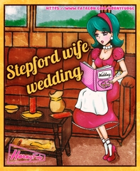 Stepford wife wedding | Complete comic (8 pages) [HornyFudge]