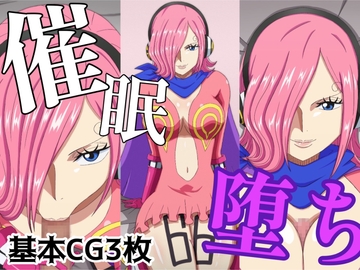 【特別価格!】催○をかけたレイジュに毒?を吸い出してもらうお話。 [hari.物館]