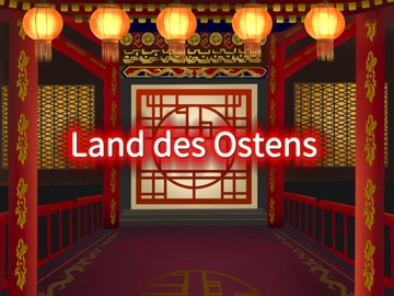 【ゲーム音楽素材】Land des Ostens【RPG:バトル(中華楽器)】 [Musik von GlanZauber]