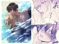 八雲くんのお気に入り [zachipochi]