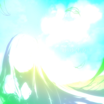 【BGM】廻りゆくもの【ループ】 [Forest of Limestone]