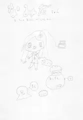 なみだちゃん アニソンがアニメにかつしゅんかん