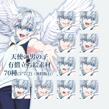 $maker.product.alt_name