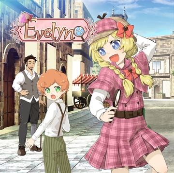 Evelyne [創作project黒蝶の戯れ]