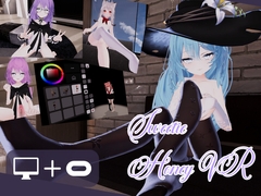 Sweetie Honey VR [YX]