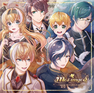 Mes anges [創作project黒蝶の戯れ]