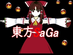 東方SaGa [Magatu-マガツ-]