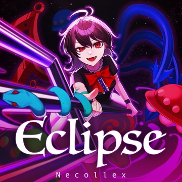 Eclipse [Necollex Music]