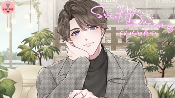 Sweet Dreams～おやすみなさいの前に～ [Nigella]