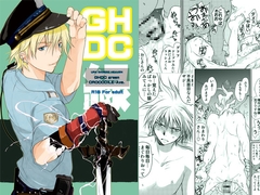 GHDC緑 [CROCODILE-Ave.]