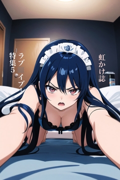 虹かけ誌 ラブ○イブ!特集5 [九情承太郎商店]