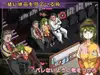 護身術道場 秘密のNTRレッスン サムネイル3