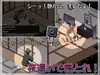 護身術道場 秘密のNTRレッスン サムネイル7