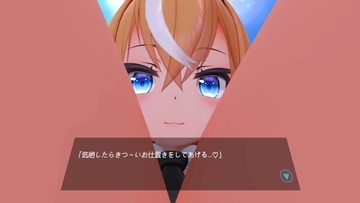 ～全身パイズリ&靴の中で強○ご奉仕～ 体格差えっちVR vol8 ～金髪爆乳年下ママの甘々お仕置き～【Quest対応/PCVR対応/PCのみでもプレイ可】 [まるるクラブ]