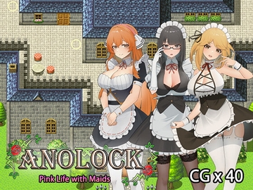 【APK版】Anolock[English Ver.] [Android Port Ver.] [ReJust]