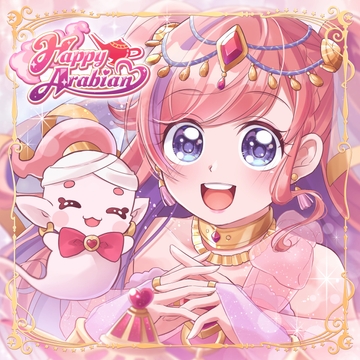 Happy arabian! [創作project黒蝶の戯れ]