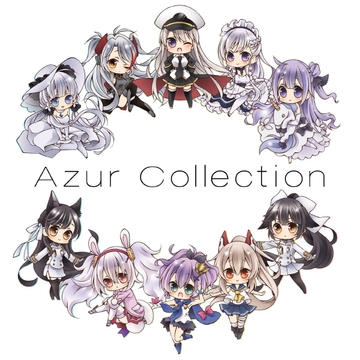 アズレンこれくしょん [春色紅茶]